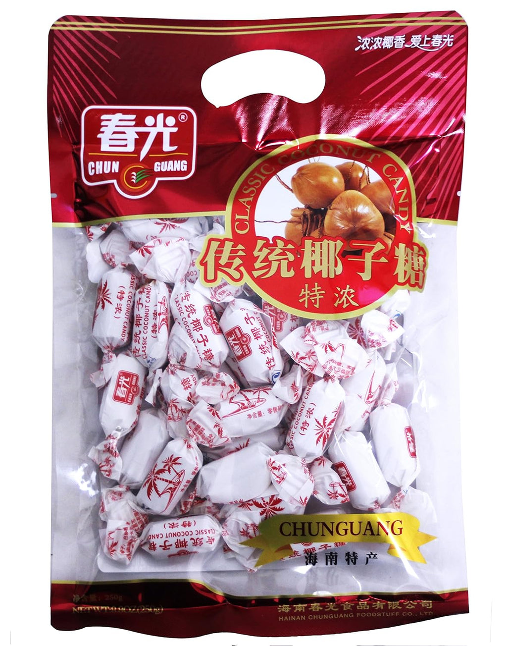 Chun Guang Hainan Coconut Candy