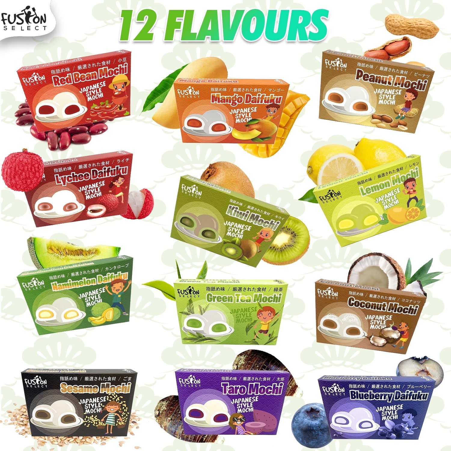Fusion Select Japanese Mochi Variety Pack
